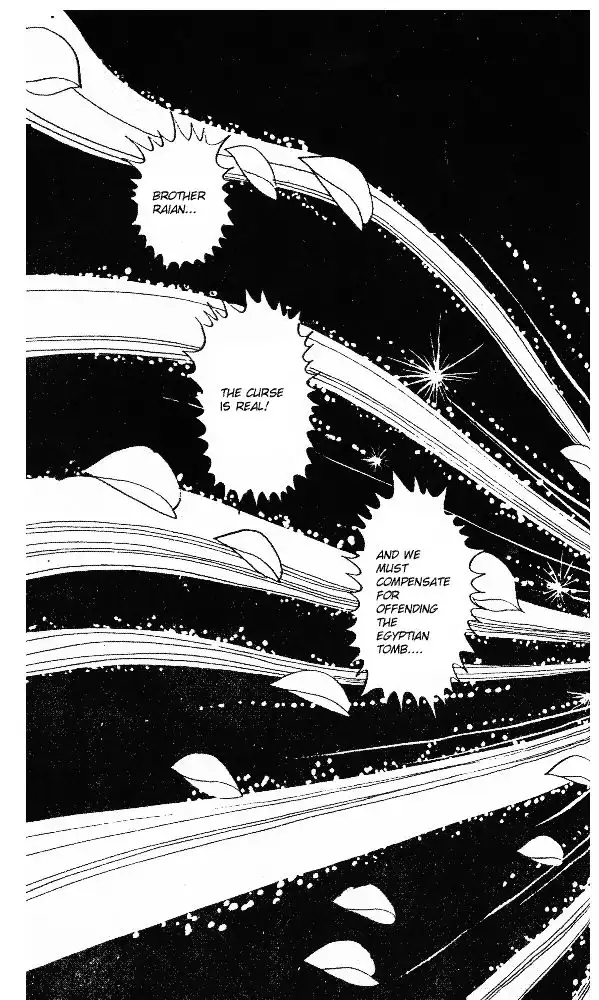 Ouke no Monshou Chapter 17 9